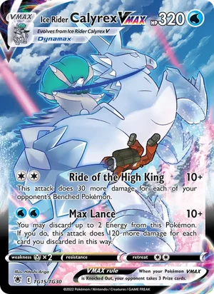 Ice Rider Calyrex VMAX TG15