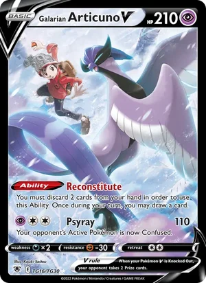 Galarian Articuno V TG16