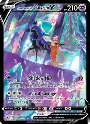 Shadow Rider Calyrex V TG17