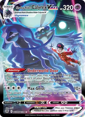 Shadow Rider Calyrex VMAX TG18