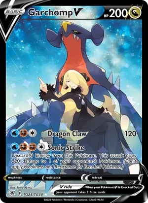 Garchomp V TG23