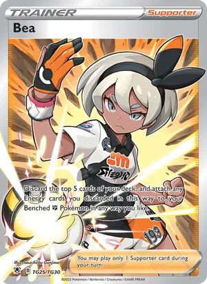 Bea TG25
