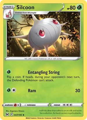 Silcoon 7/196