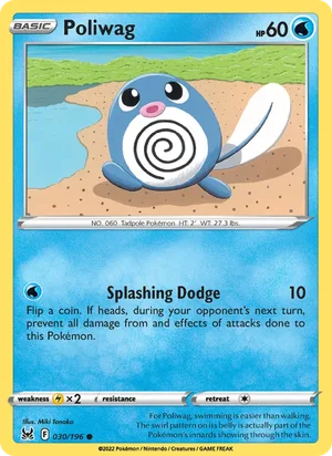 Poliwag 30/196