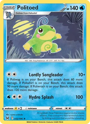 Politoed 32/196