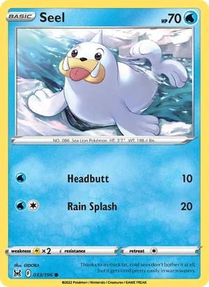 Seel 33/196