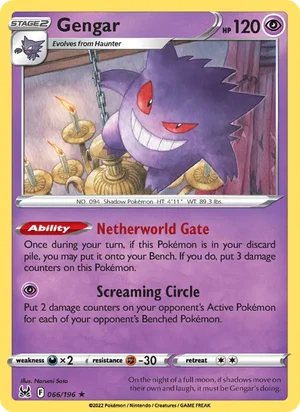 Gengar 66/196