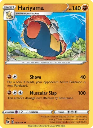Hariyama 98/196