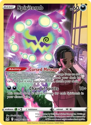 Spiritomb TG09