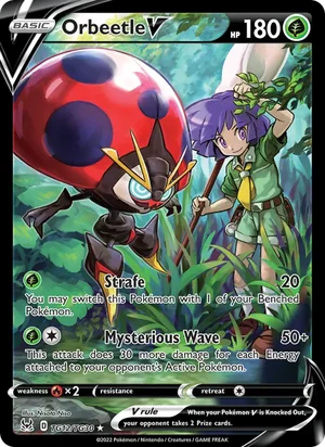 Orbeetle V TG12