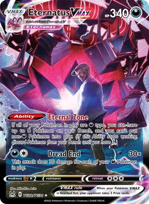 Eternatus VMAX TG22