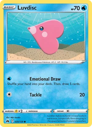 Luvdisc 35/159
