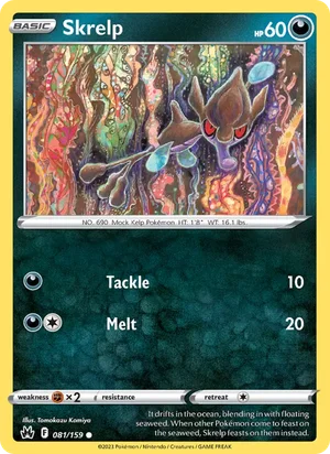 Skrelp 81/159