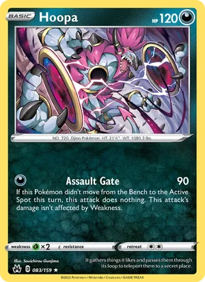 Hoopa 83/159