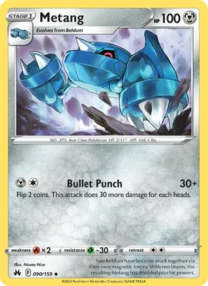 Metang 90/159