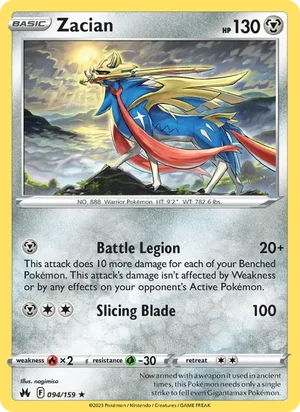 Zacian 94/159