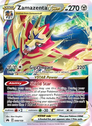 Zamazenta Vstar 99/159