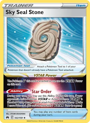 Sky Seal Stone 143/159