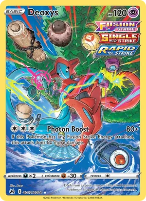 Deoxys GG12