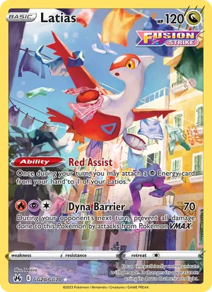 Latias GG20