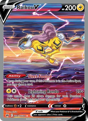Raikou V GG41