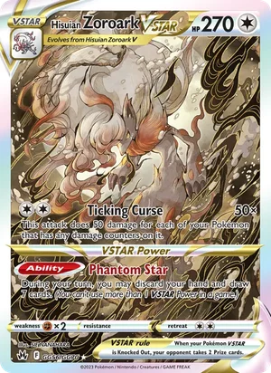 Hisuian Zoroark VSTAR GG56