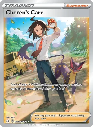 Cheren's Care GG58