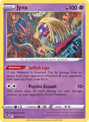 Jynx 62/195