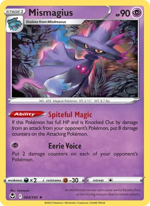 Mismagius 64/195