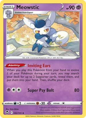 Meowstic 82/195