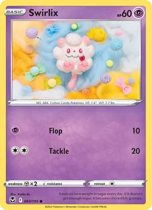 Swirlix 83/195