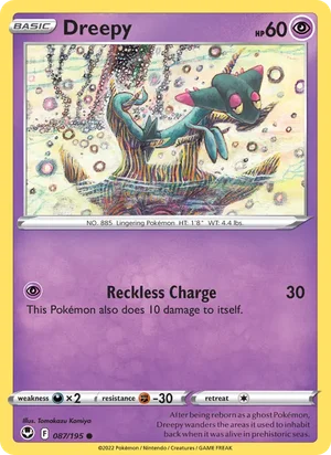 Dreepy 87/195