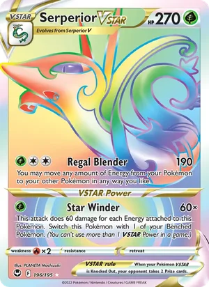 Serperior VSTAR 196/195