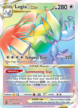 Lugia VSTAR 202/195