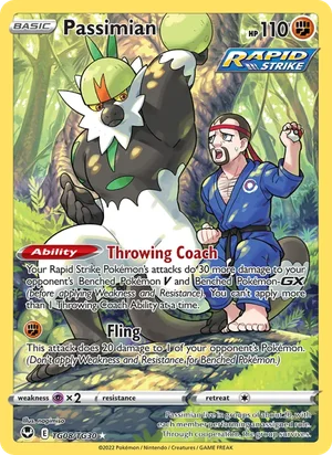 Passimian TG08