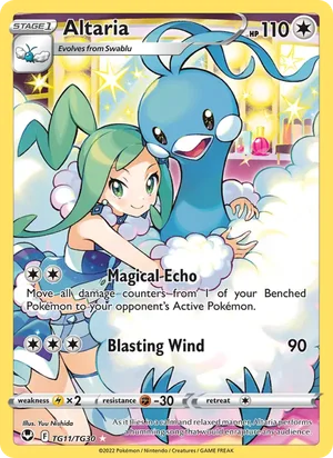 Altaria TG11