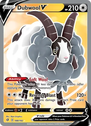 Dubwool V 188/192