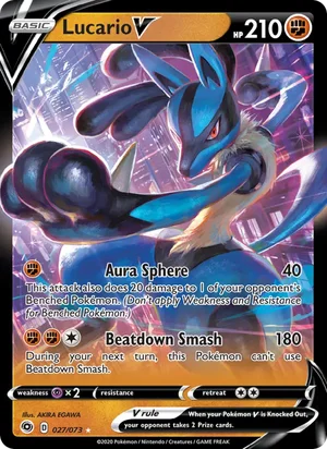 Lucario V 27/73