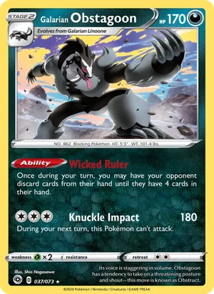 Galarian Obstagoon 37/73