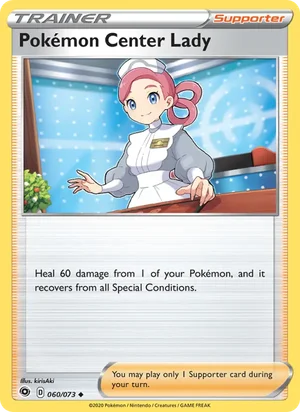 Pokémon Center Lady 60/73