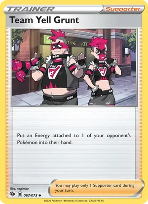 Team Yell Grunt 67/73