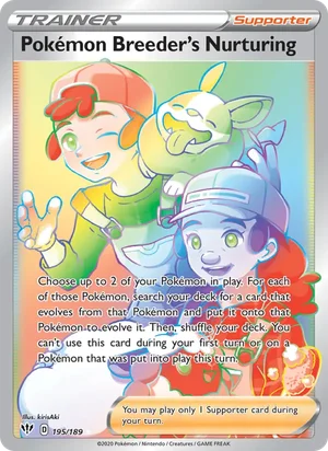 Pokémon Breeder's Nurturing 195/189