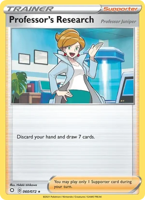 Professor's Research, Shining Fates 60