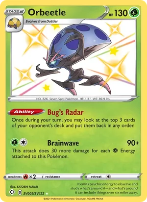 Orbeetle SV009