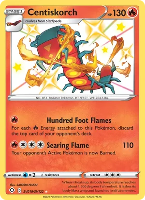 Centiskorch SV019 Shiny Holo Rare, Shining Fates Pokémon TCG card