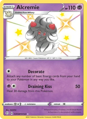 Alcremie SV058