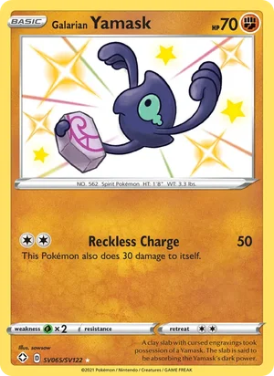 Galarian Yamask SV065