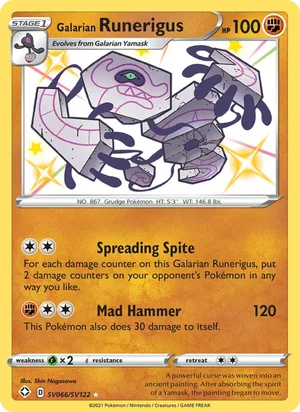 Galarian Runerigus SV066