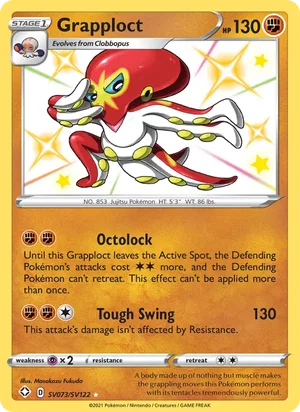 Grapploct SV073