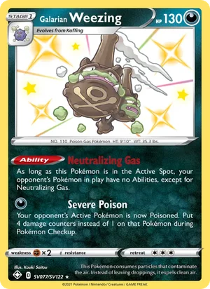 Galarian Weezing SV077